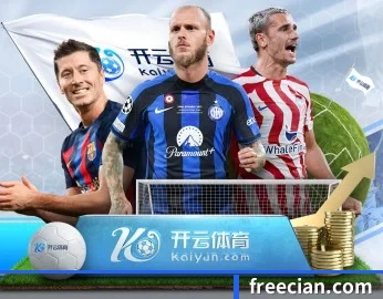 火博网址的故事 - 体育资讯内容服务