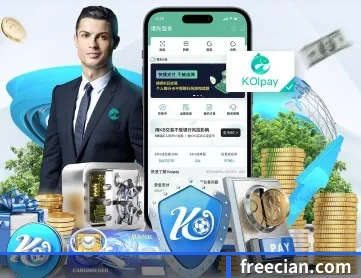 火博网址 APP